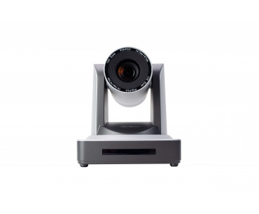 PTZ-камера CleverCam 1011U-5 (FullHD, 5x, USB 2.0, LAN)
