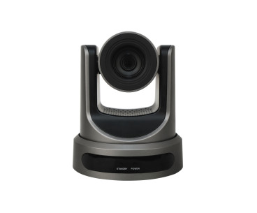 PTZ-камера CleverCam 4520U3HS POE